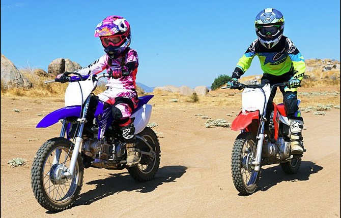 Детские мотоциклы на бензине