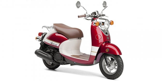 фото Yamaha vino 50