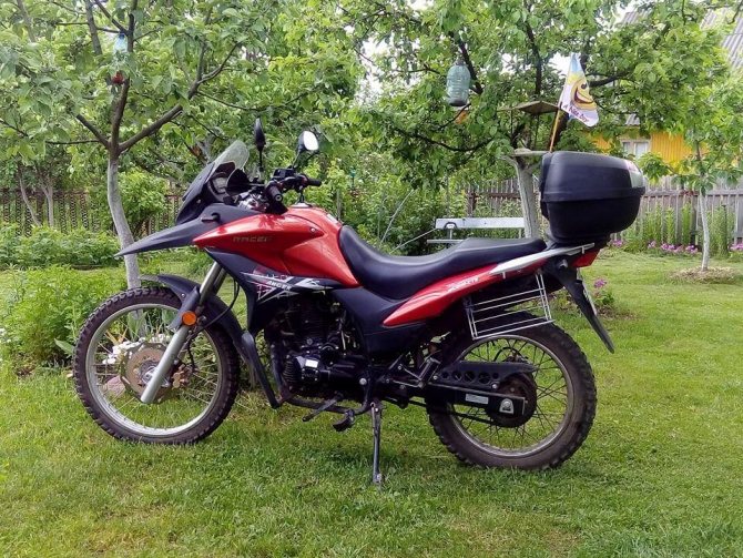 Красный Рейнджер Рейсер 200