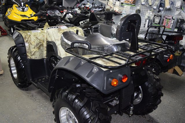 квадроциклы STELS в Томске