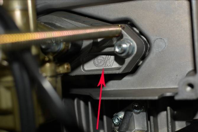 маркировка деталей rm