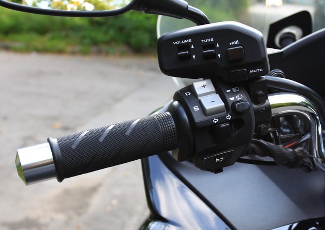 Необычные пульты: Honda Forza Z 250