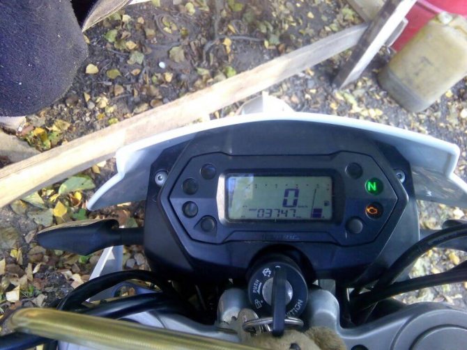 Приборная панель