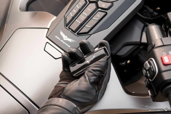 Smart Key Honda Gold Wing GL1800 MY18 - бесконтактный ключ доступа ко всему