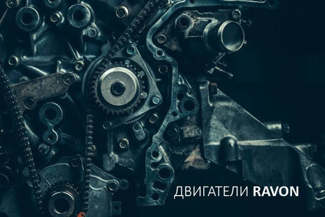 Двигатель b12d1 chevrolet: устройство, модификации, проблемы