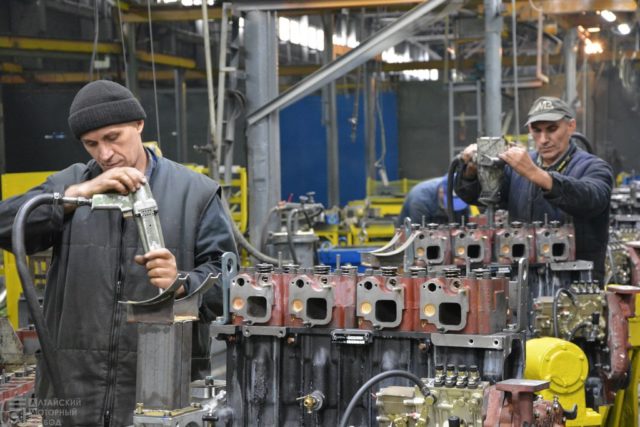 О предприятии-изготовителе