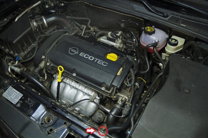 Обслуживание Opel X20SE