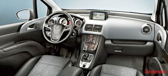 «Опель-Мерива-1,7CDTI-AT», от 799 500 руб., КАР от 7,33 руб./км