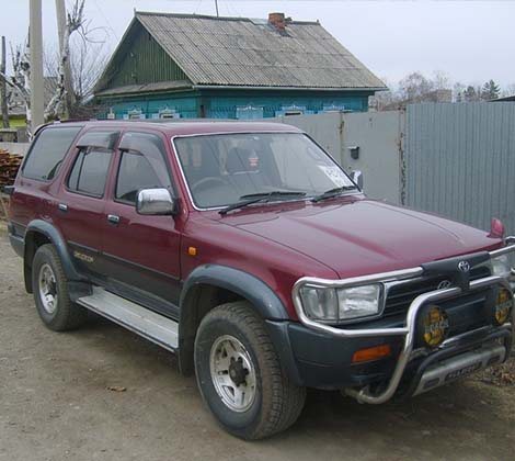 Серф 95 года