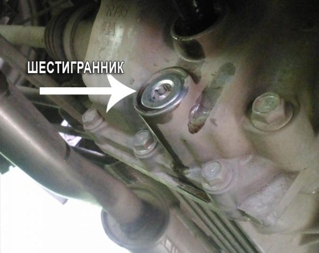 Шестигранник