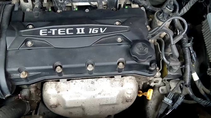 шевроле круз двигатель