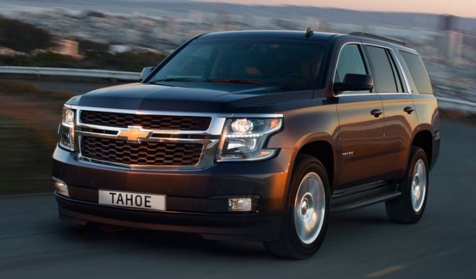шевроле тахо