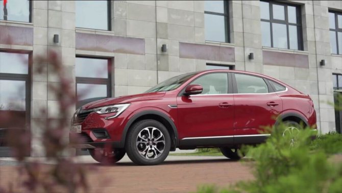 Тест драйв Рено Аркана: по дороге и на бездорожье