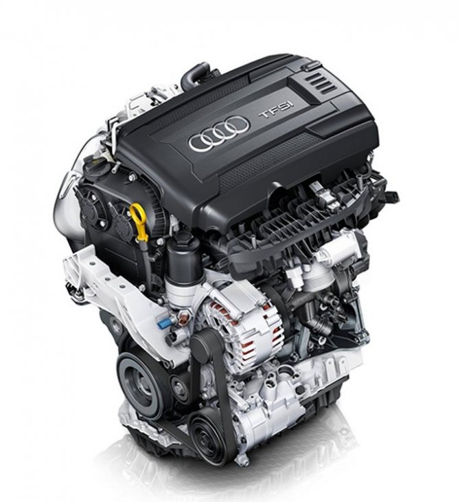 tfsi расшифровка